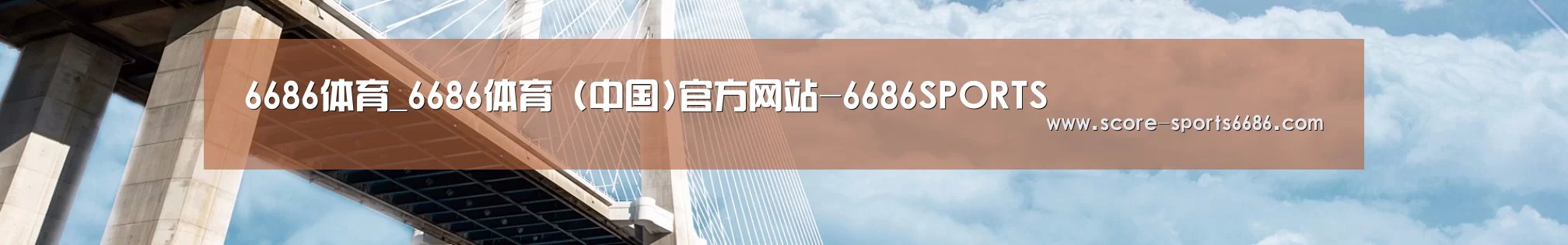 易优Cms-演示站